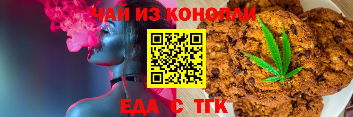 МЕТАМФЕТАМИН Королёв