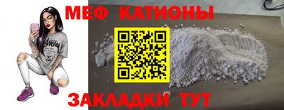 не бодяженный Камышлов