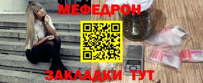 не бодяженный Камышлов