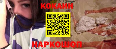 не бодяженный Камышлов