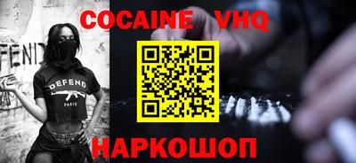 не бодяженный Камышлов