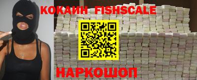спиды Канаш