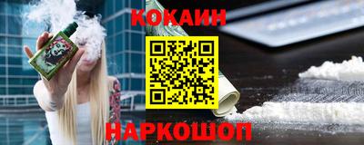 спиды Канаш
