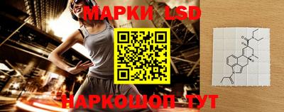 спиды Канаш
