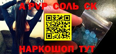 не бодяженный Камышлов