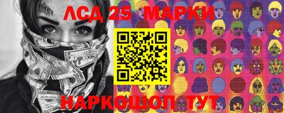 спиды Канаш