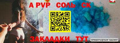 не бодяженный Камышлов