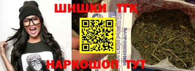 не бодяженный Камышлов