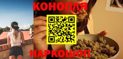 спайс Кандалакша