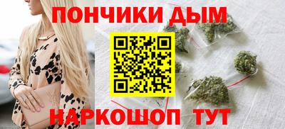спиды Канаш