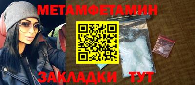 не бодяженный Камышлов