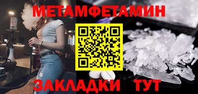 не бодяженный Камышлов