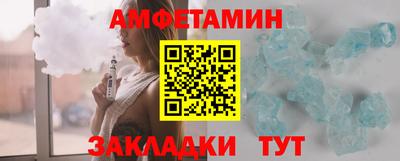 не бодяженный Камышлов