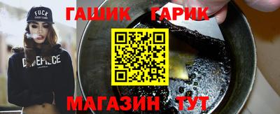 не бодяженный Камышлов