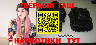 спиды Канаш