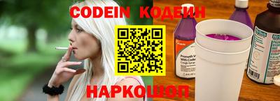 не бодяженный Камышлов