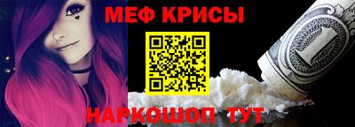 не бодяженный Камышлов